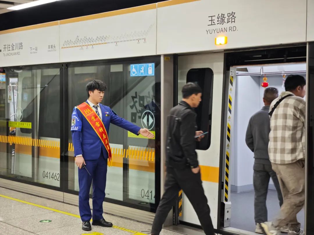 中考出行提示_出行提示图片_出行提示