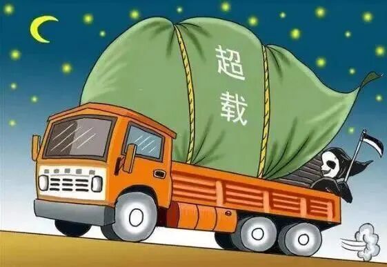 出行提示_冬季货车出行安全准备_冬季重型货车驾驶安全注意事项