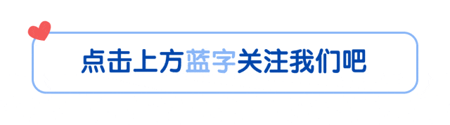 中考交警护航_中考交通规则_出行提示
