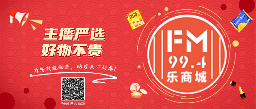中考交通规则_中考交警护航_出行提示