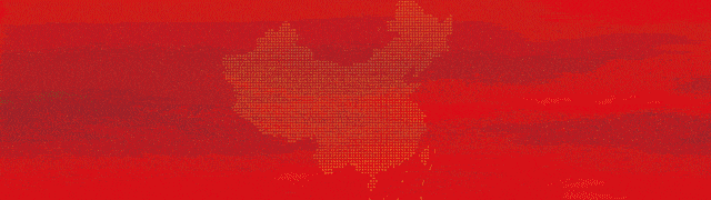 出行提示_中考期间禁鸣禁噪措施_中考交通管制米易