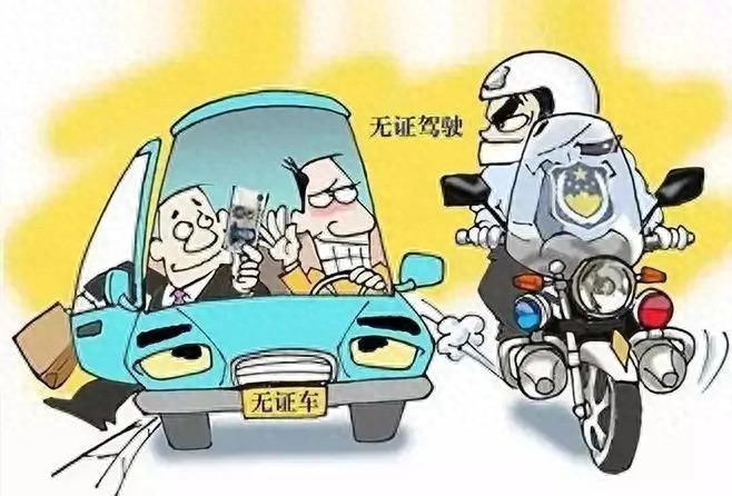 出行提示_禁止酒后驾车_春节交通安全