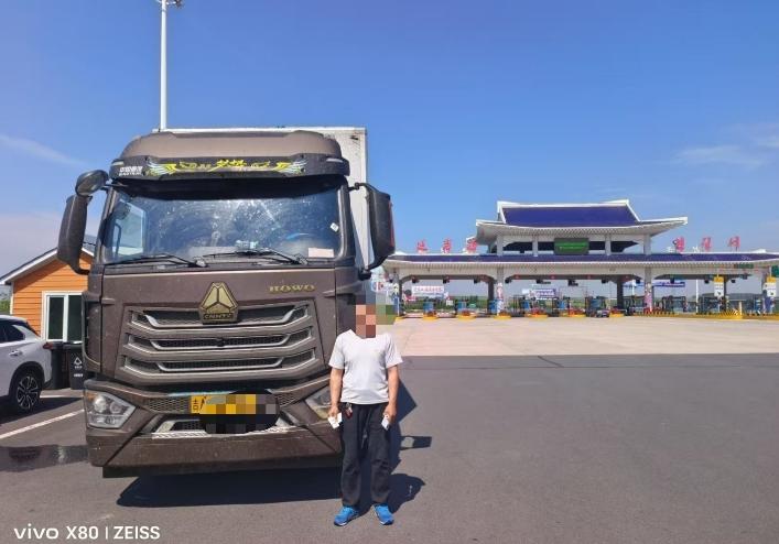 夏季疲劳驾驶事故_出行提示_高速公路疲劳驾驶案例