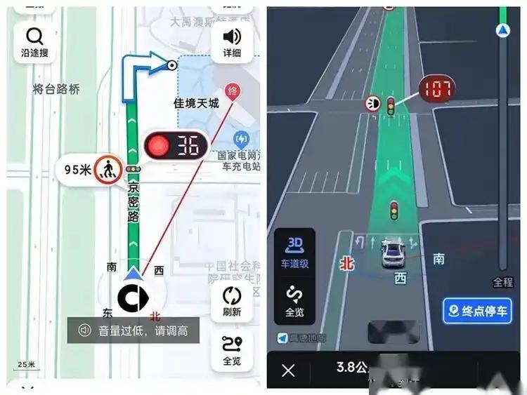 智能导航系统数据来源_路况_智能导航系统实时路况信息
