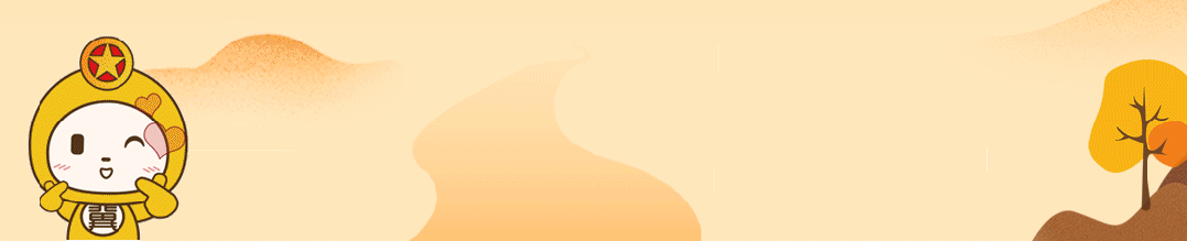 2025年邢台市限行区域和时间_限行_邢台市主城区机动车限行通告