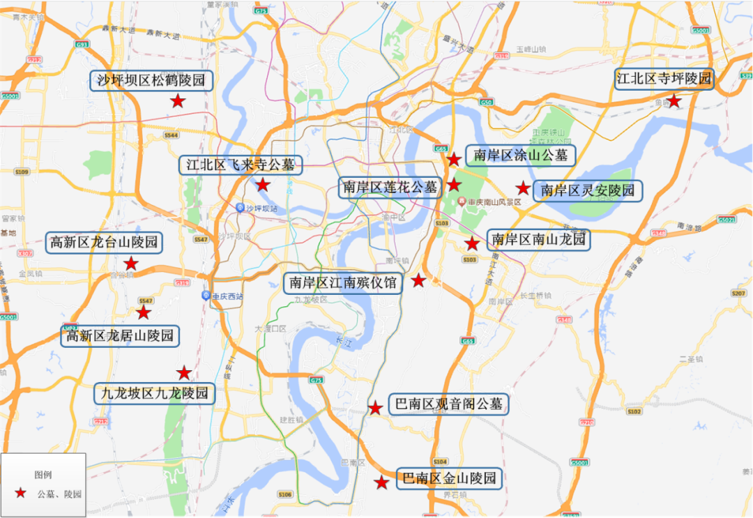重庆清明祭扫陵园周边路况_重庆清明节交通出行提示_出行提示