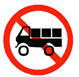 高考期间哈尔滨沿江区域交通管制_端午假期哈尔滨交通管制_出行提示