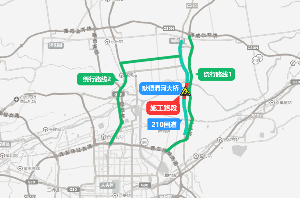 西安端午节拥堵路段_出行提示_西安端午节交通路况