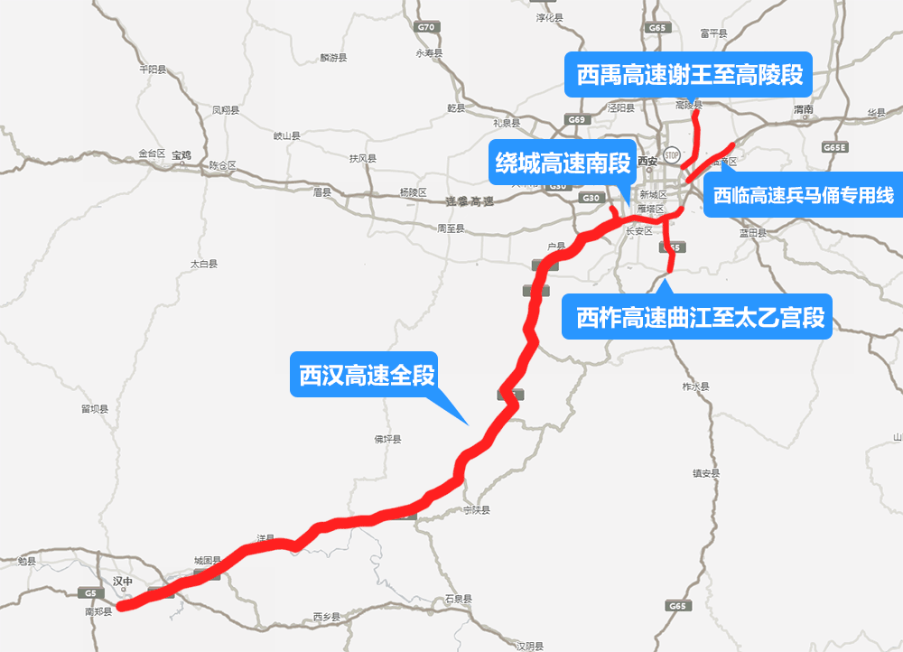 西安端午节交通路况_出行提示_西安端午节拥堵路段
