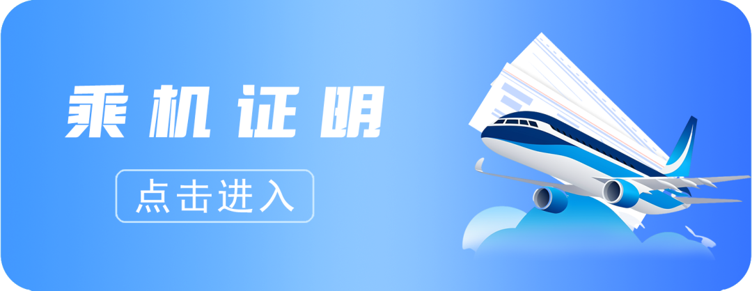 中考期间交通秩序维护_出行提示_大连中考交通管控措施