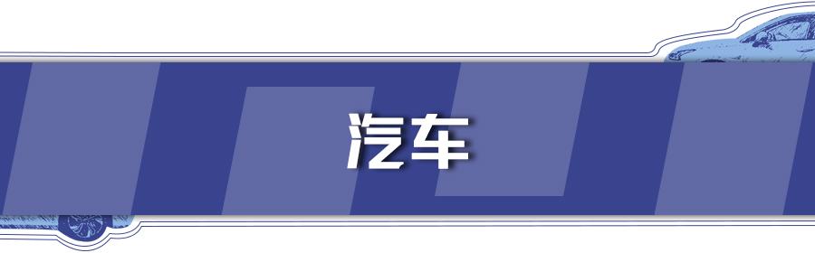 重庆错峰通行时段规则_重庆限行区域及规则_限行