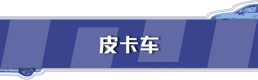 重庆错峰通行时段规则_重庆限行区域及规则_限行