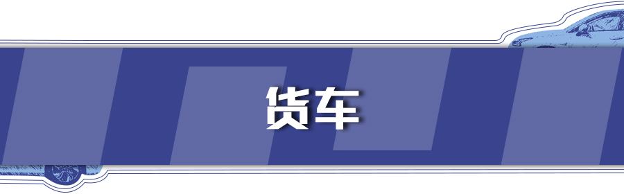 重庆错峰通行时段规则_重庆限行区域及规则_限行