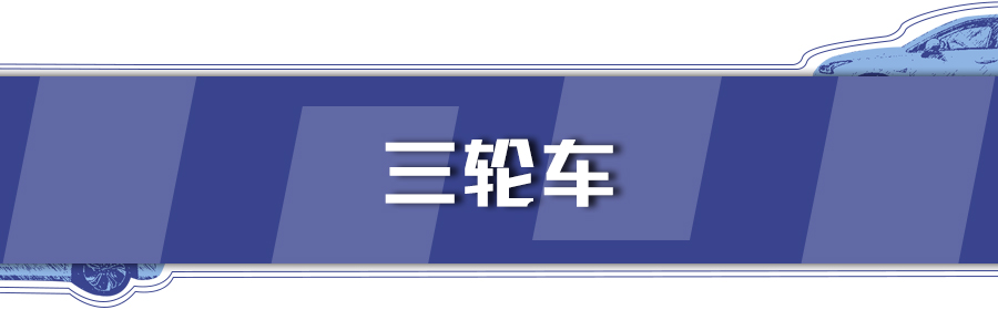 重庆限行区域及规则_重庆错峰通行时段规则_限行