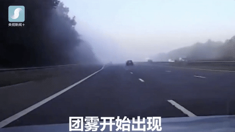 高速公路团雾安全驾驶_出行提示_团雾天气行车注意事项
