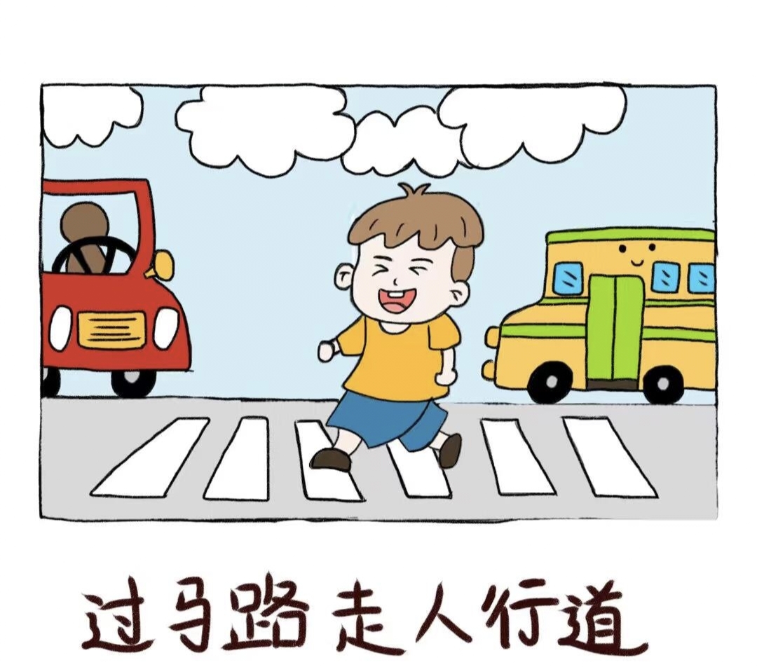 暑期交通安全_琼海公安交警提醒_出行提示