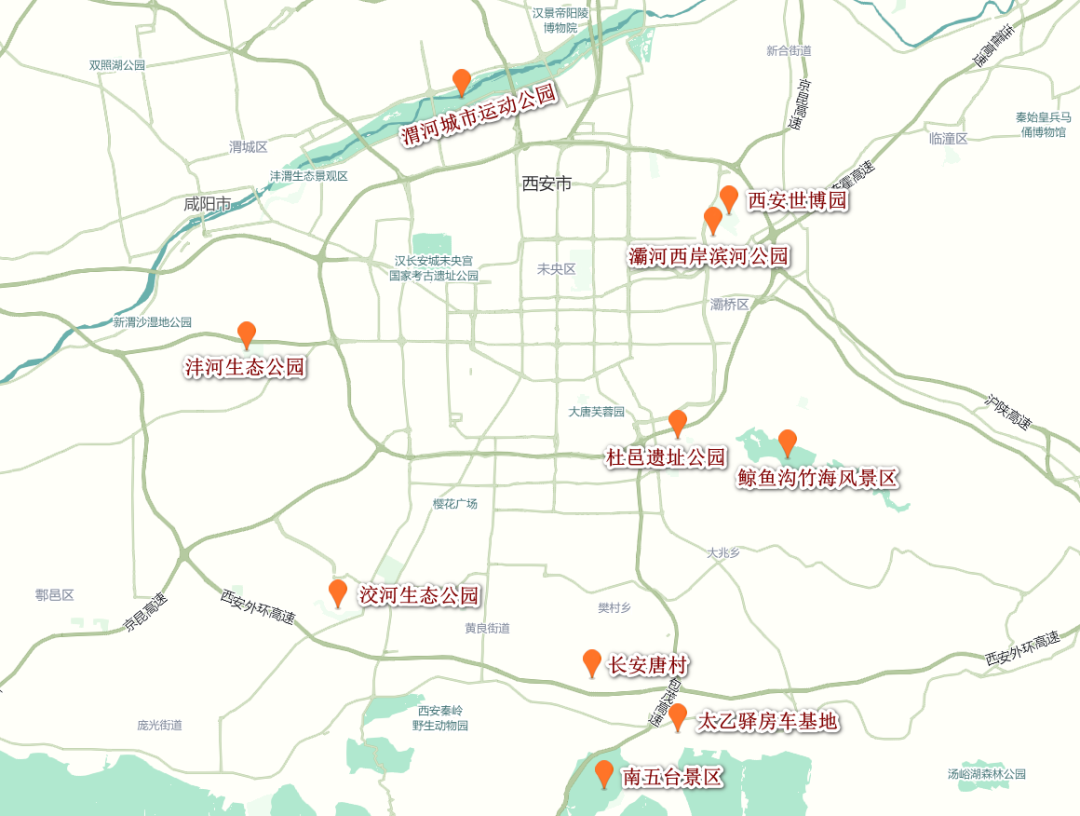 出行提示_2022五一西安出行指南_西安五一交通拥堵预测