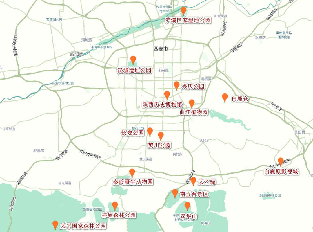 西安五一交通拥堵预测_出行提示_2022五一西安出行指南