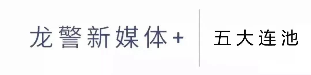 雨雪天气行车安全注意事项_秋冬季雨雪天气行车安全指南_出行提示