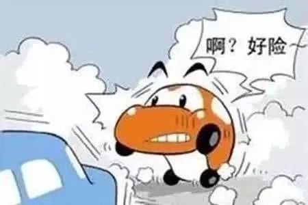 出行提示_大雾天气出行安全_雾霾天行车注意事项