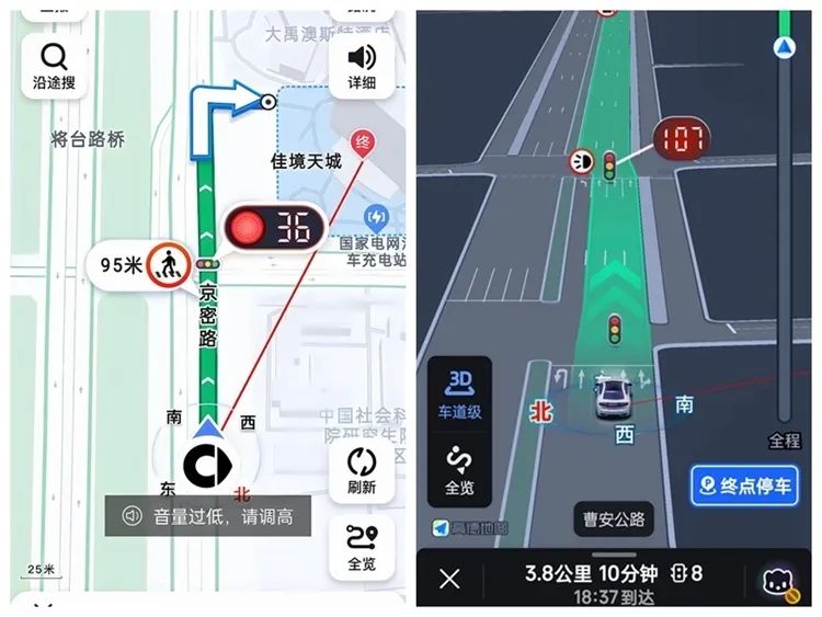 导航软件路况信息来源_智能导航实时路况_路况