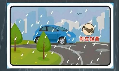 雨天电动车安全驾驶技巧_出行提示_汛期交通安全驾驶指南