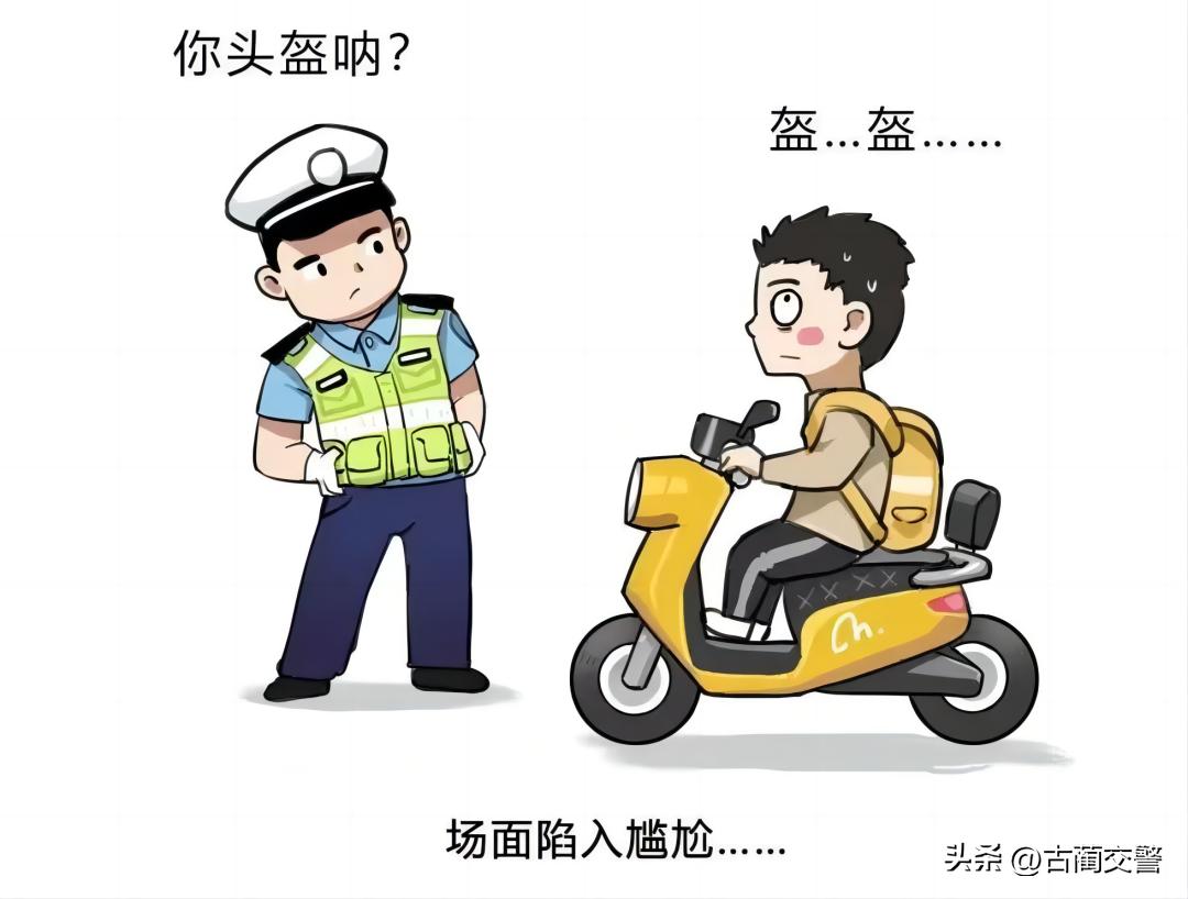 出行提示_夏日高温行车安全指南_暑期交通安全注意事项