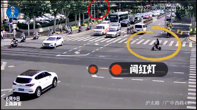 暑期交通安全注意事项_夏日高温行车安全指南_出行提示