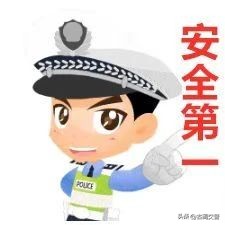 夏日高温行车安全指南_出行提示_暑期交通安全注意事项