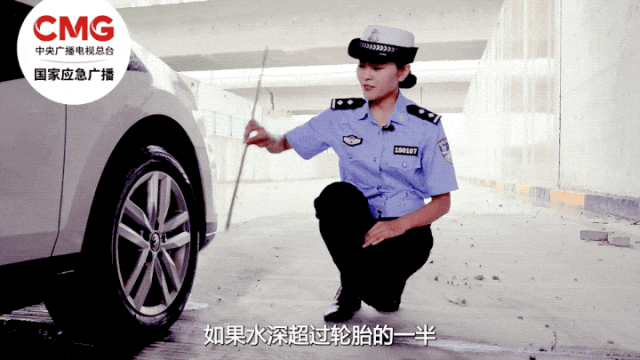 临汾暴雨安全出行指南_出行提示_山西近期天气预报