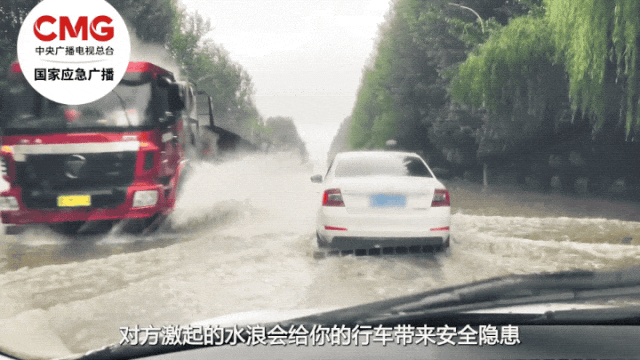 临汾暴雨安全出行指南_山西近期天气预报_出行提示