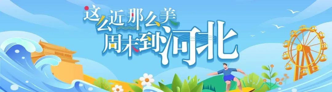 安全旅行准备_出行提示_学生旅游攻略