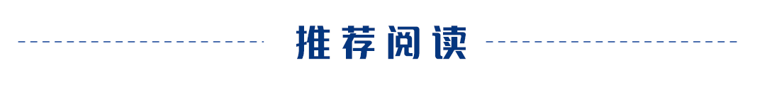 限行_限行尾号_限行时间是几点到几点