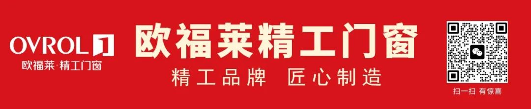 况路个人简历_况路行疆_路况