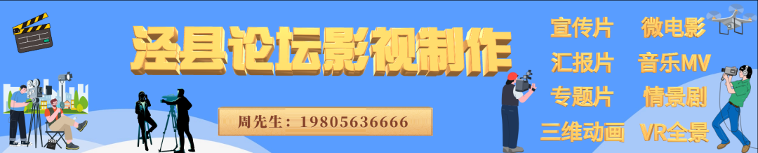 况路行疆_况路个人简历_路况