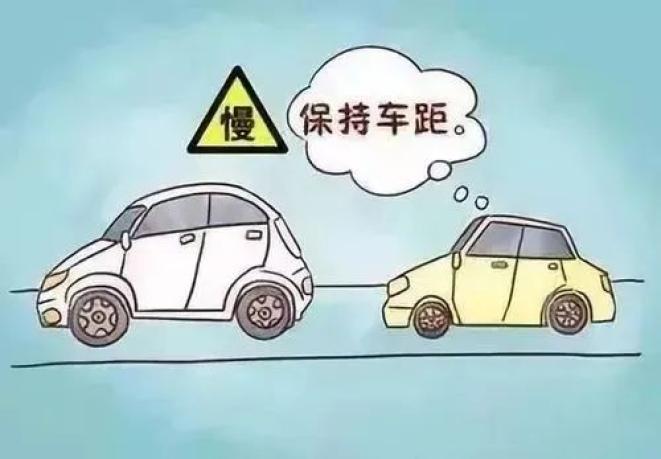 出行提示_吉林省天气预报_雨天出行安全指南
