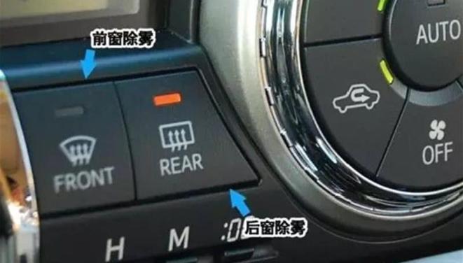 雨天出行安全指南_出行提示_吉林省天气预报