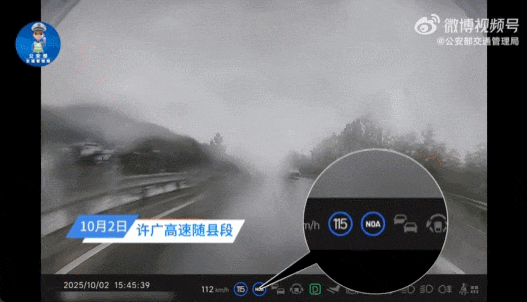 雨雪天气驾驶技巧_出行提示_雨雪天行车安全