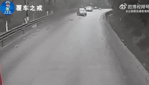 出行提示_雨雪天行车安全_雨雪天气驾驶技巧