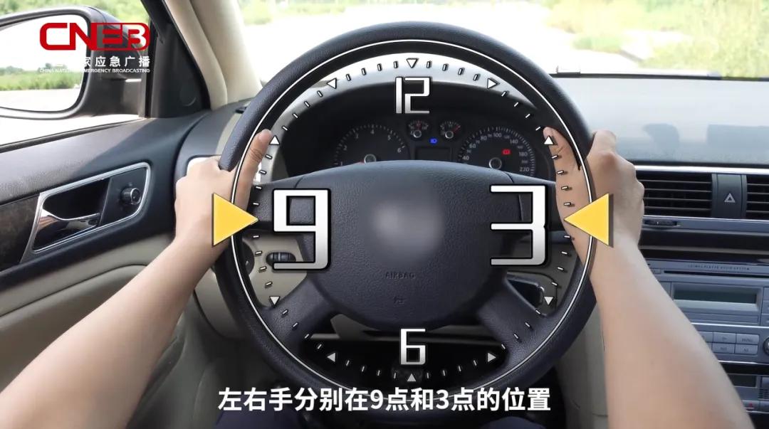 出行提示_冬季雨雪道路交通安全注意事项_雪天安全行车技巧