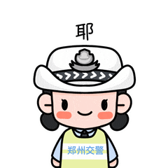 冰雪路面行车注意事项_雨雪天安全驾驶技巧_出行提示