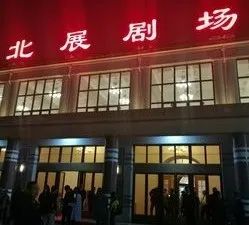 暴雨黄色预警_出行提示_北京市交通出行影响