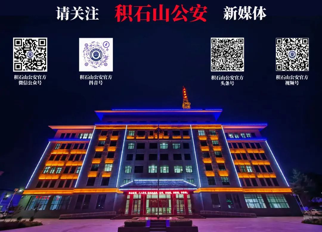 小学生交通安全风险_出行提示_学龄前儿童交通安全隐患
