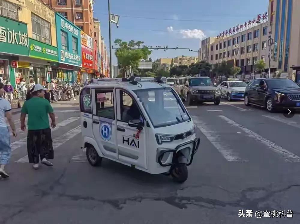 低速电动车禁行政策_老头乐上路新规_禁行