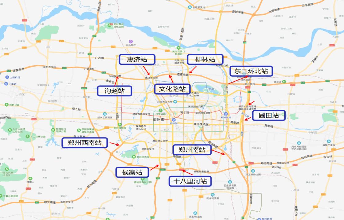 出行提示_河南省高速公路路网运行情况预测_国庆中秋假期高速免费通行政策