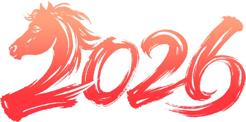 开封元旦假期易堵路段_出行提示_开封元旦假期出行路况