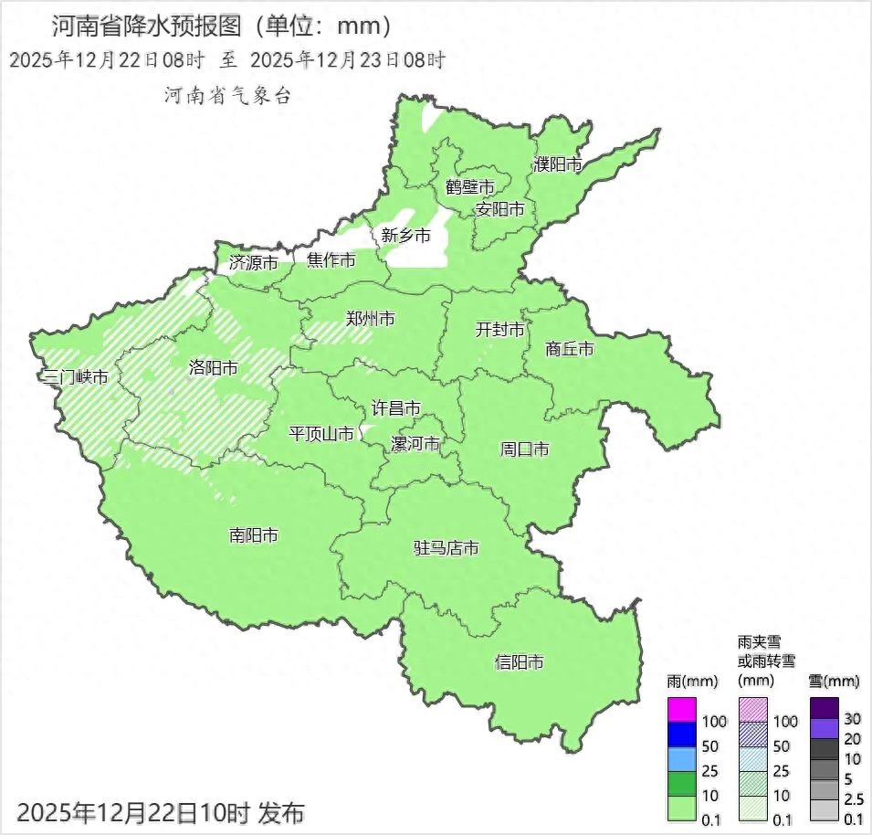 雨雪天气行车安全指南_河南雨雪天气_出行提示