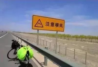 出行提示_雨雪天气行车安全指南_河南雨雪天气