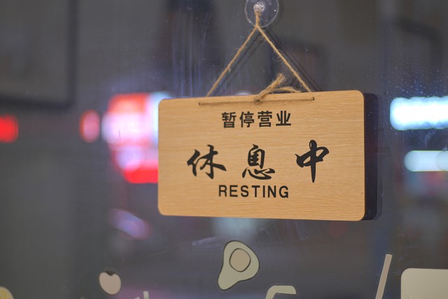 限行_京津冀限行政策_北京天津河北限行规则