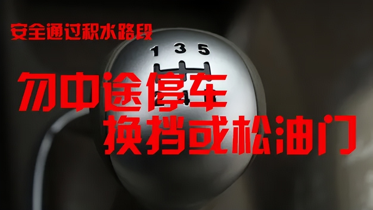 定安易拥堵路段导航_出行提示_定安周末出行小高峰交通提示